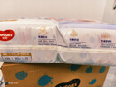 好奇（Huggies）金装纸尿裤NB80片(5kg以下)尿不湿【速干不易红】 实拍图