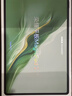 荣耀平板MagicPad2【国家补贴】12.3英寸平板电脑 OLED护眼屏 手机互联互通 PC级生产力12+256GB天海青 实拍图