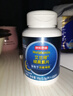 京东京造 褪黑素维生素B6100片 退黑素改善睡眠失眠助眠安眠非gaba中老年 实拍图