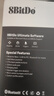 八位堂（8BitDo）猎户座X-Pro游戏手柄微软Xbox授权手游苹果手机PC电脑Steam iphone Mac iPad仁王3 怪物猎人 实拍图