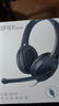 漫步者（EDIFIER）【符合国测要求】USB K800  头戴式电脑笔记本有线耳机 游戏耳机 在线教育听力对话耳麦 黑色 实拍图