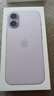 Apple/苹果 iPhone 17 512GB 薰衣草紫色 支持移动联通电信5G 双卡双待手机 实拍图