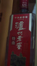 泸州老窖 特曲 老字号 浓香型 低度白酒 38度 500ml*6瓶 整箱 (扫盖有奖) 实拍图