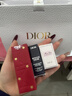 迪奥Dior【限定】烈艳蓝金唇膏口红丝绒720显色滋润 生日礼物送女友 实拍图