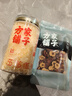 方家铺子 中华老字号 红枣片100g/袋装 无核枣片 红枣圈脆片煲汤煮粥 实拍图