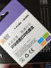 灵印适用佳能PG445XL墨盒黑色TS3140 MG2540s MG2545S 2514s 2440 2940 3040可加墨iP2840 MX494 TS204打印机墨水 实拍图