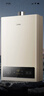 美的【HWA Pro 14L】优于13L 燃气热水器 一厨一卫 恒温节能 低水压启动 家用智能变频 天然气上门安装 实拍图