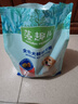 麦富迪狗粮 藻趣儿狗粮幼犬粮牛肉螺旋藻 呵护肠胃2.5kg 实拍图