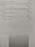 凯锐思泰迪专用 鲜肉冻干贵宾狗粮成犬小型犬通用型天然奶糕粮2kg 实拍图