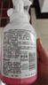 贝亲（Pigeon）洗发水沐浴露 含桃叶精华 婴儿洗发沐浴二合一 500ml IA209 实拍图