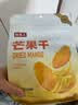 高乐高 卷卷心面包120g4枚巧克力牛奶味 瑞士卷夹心涂层蛋糕休闲零食 实拍图