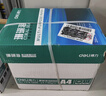 得力（deli）珊瑚海A4打印纸 80g500张*5包一箱 双面使用 加厚复印纸 整箱2500张7378【销冠系列】 实拍图