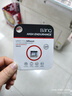 banq 32GB TF（MicroSD）存储卡 A1 U1 V10 C10 行车记录仪&安防监控专用内存卡 高度耐用 实拍图