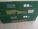 雪花啤酒（Snowbeer）纯9 330ml*24听 口感清爽畅饮 京东自营 送礼 实拍图