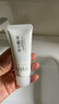 芙丽芳丝（Freeplus）氨基酸洗面奶男女通用深层清洁控油收缩毛孔保湿提亮肤色100g 实拍图