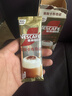 雀巢（Nestle）咖啡浓系列慕斯卡布奇诺速溶奶咖减蔗糖冲调饮品19g*5条 实拍图