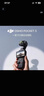 大疆 DJI Osmo Pocket 3 标准版 一英寸口袋云台相机 OP灵眸手持数码相机 旅游vlog 便携美颜摄像 实拍图