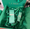 海蓝之谜（LA MER）精华面霜 3.5ml（非卖品） 实拍图