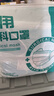 26年新日期医用外科口罩一次性独立包装三层薄款防尘防飞沫防晒 独立包装100片/袋*3袋 实拍图