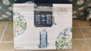 蒙牛特仑苏嗨Milk脱脂纯牛奶250ml*10盒 0脂肪 精美京绣年货礼盒 实拍图