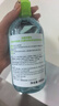 贝德玛（BIODERMA）【女神节】小绿水净妍控油洁肤液油皮卸妆水控油卸防晒1200ml 实拍图