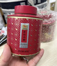 八马茶业红茶 百福武夷山正山小种特级 60g罐装茶叶自己喝 实拍图