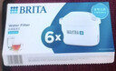 碧然德（BRITA） 家用滤水壶 净水壶滤芯 Maxtra 多效滤芯 6枚装 实拍图