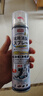 巨奇严选 鞋子除臭剂360ml*3瓶银离子消毒杀菌脚臭喷雾球鞋防臭去异味 实拍图