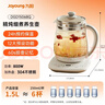 九阳（Joyoung）养生壶迷你玻璃花茶壶煮茶器 12大功能11档温度 0胶水恒温电热烧水壶1.5L 1506BQ 实拍图