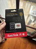 闪迪（SanDisk）512GB TF(MicroSD)内存卡 4K极速金卡A2 V30 U3行车记录仪 运动相机无人机 监控存储卡 读190MB/s 实拍图