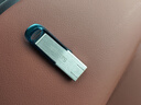 闪迪（SanDisk）128GB U盘 CZ73 时尚蓝色 安全加密 数据恢复 学习电脑办公投标 小巧便携 车载 大容量金属优盘 实拍图