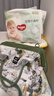 好奇（Huggies）小森林拉拉裤XXXL28片(17kg以上)心钻【透氧顶配更低敏】 实拍图