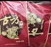 古方红糖 独立便携装192g 贵州手工甘蔗老红糖块可制作红糖姜茶 实拍图