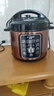 半球（PESKOE）电压力锅家用预约智能多功能高压锅全自动煲汤煮饭电饭煲 5升 单胆（适用2-6人） 5L 半球电压力锅 实拍图