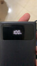 京东京造55W快充充电宝自带线20000mAh3c认证可上飞机京东自营移动电源小巧适用苹果17华为小米笔记本电脑 实拍图