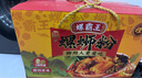 螺霸王螺蛳粉原味330g*6袋广西柳州正宗螺狮粉酸辣爆款年货礼盒送礼团购 实拍图