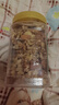 三只松鼠每日坚果400g/罐 混合坚果炒货干果仁核桃腰果休闲零食 团购送礼 实拍图