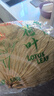 祁珠干荷叶整张荷叶叫花鸡用荷叶鸡包糯米鸡荷叶粥新鲜干荷叶粽叶 整张荷叶5张大片 实拍图