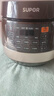 苏泊尔（SUPOR）全自动智能预约电压力锅5L触控家用煲汤球釜内胆SY-50YC9001Q电饭煲高压锅4-6人上盖批次随机发货 实拍图