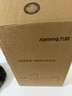 九阳（Joyoung）豆浆机1.3L破壁免滤轻音降噪304不锈钢3-4人用家用多功能全自动榨汁机料理机D08EC 实拍图