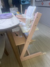 Stokke【杨祐宁同款】成长椅源自欧洲宝宝TT餐椅多功能儿童餐椅家用餐椅 落樱粉单椅 实拍图