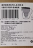 碧然德（BRITA） 过滤净水器 家用滤水壶 净水壶 海洋系列 3.5L蓝色 一壶3芯装 环保加固包装 实拍图