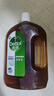 滴露（Dettol）消毒液衣物消毒水1.8L*2 洗衣除菌家居除螨杀菌 灭活HPV16病毒 实拍图