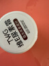 TWG尿素霜10%维生素e软膏乳膏毛周角化鸡皮肤去除神器皮肤干燥身体乳 实拍图