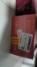 永丰牌 北京二锅头出口小方瓶 3红标3翡翠清香型白酒42度纯粮 500ml*6瓶 实拍图