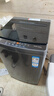 海尔（Haier） 全自动波轮洗衣机 10KG大容量 家用宿舍出租房小型 一级能效 家电国家补贴 京东自营 XQB100-Z719 实拍图