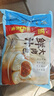 广州酒家鲜汁大肉包390g*2袋 12个 儿童面点 速食懒人 早餐包子早茶开学季 实拍图