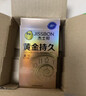 杰士邦液态延时避孕套黄金持久小号安全套套10只计生情趣用品随机发货 实拍图