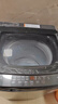 海尔（Haier）洗衣机全自动波轮12公斤直驱变频一级能效智能预约抗菌除螨大容量神童洗衣机防缠绕速洗 以旧换新 【海尔】12kg直驱变频+手搓防缠绕+智能预约 波轮 实拍图