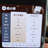 味之享电子秤厨房家用烘焙克秤小型高精度克数称重食物秤克重秤      实拍图